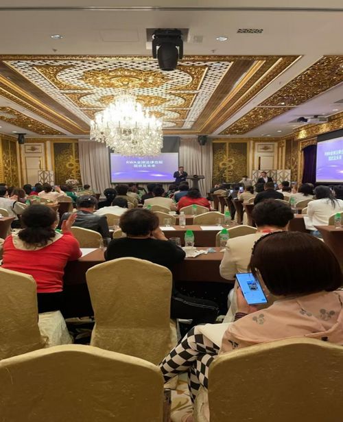 首屆院士專(zhuān)家科技服務(wù)站研究員大會(huì)暨香港RWA產(chǎn)業(yè)大會(huì)在香港成功舉辦，專(zhuān)業(yè)會(huì)議服務(wù)賦能科技創(chuàng)新與產(chǎn)業(yè)融合